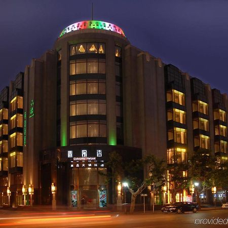 Pudi Boutique Hotel Fuxing Park Thượng Hải Ngoại thất bức ảnh