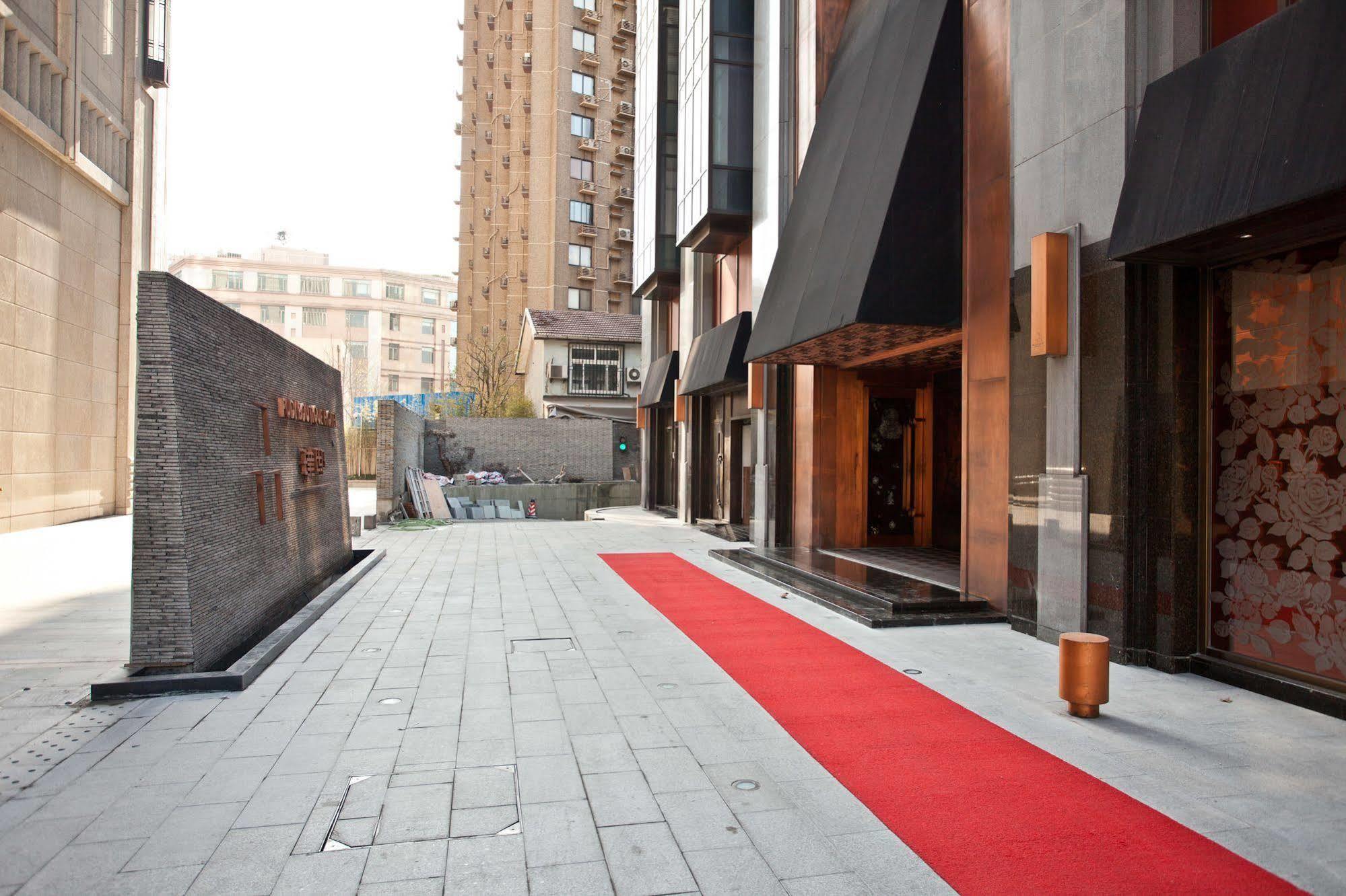 Pudi Boutique Hotel Fuxing Park Thượng Hải Ngoại thất bức ảnh