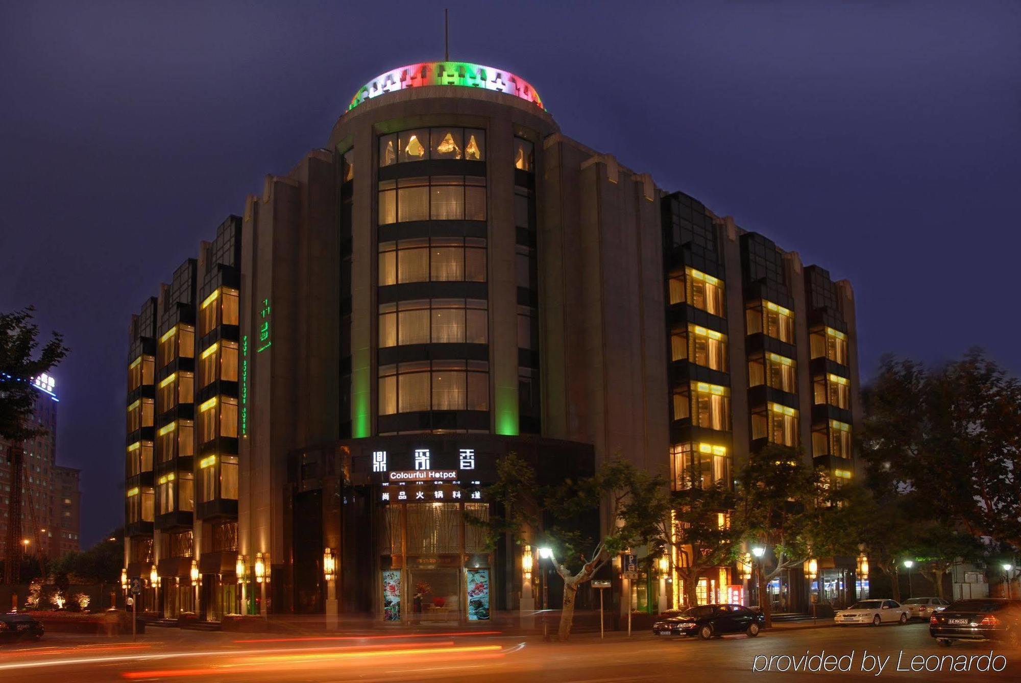 Pudi Boutique Hotel Fuxing Park Thượng Hải Ngoại thất bức ảnh